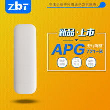 星光科技電腦經(jīng)營部——您的網(wǎng)絡(luò)產(chǎn)品與辦公耗材一站式解決方案