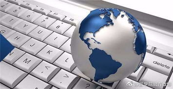 午報 潑水肇事者否認自導(dǎo)自演被警方帶走，聯(lián)通逐步關(guān)閉2G/3G網(wǎng)絡(luò)推動信息科技升級