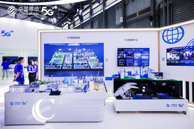 數(shù)字生活美麗新畫卷 中國移動MWC展臺驚喜不斷，引領(lǐng)網(wǎng)絡(luò)科技新風尚