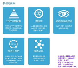 政偉科技 湖北網(wǎng)絡(luò)營銷的在線學(xué)習(xí)與咨詢指南